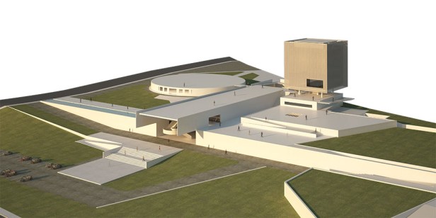 MUSEU aerea MUSEU aerea