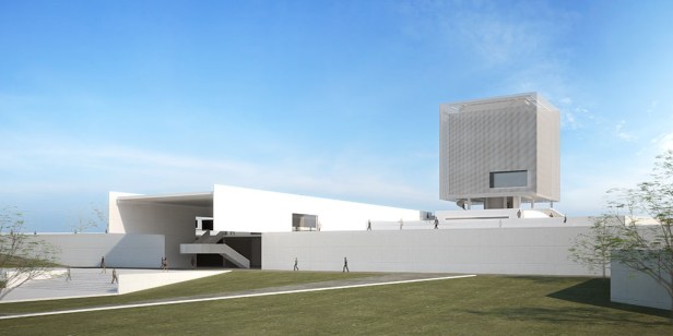 MUSEU vista SO MUSEU vista SO