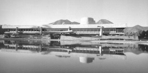 Concurso Internacional de Ideias - Nações Unidas-CEPAL - Chile