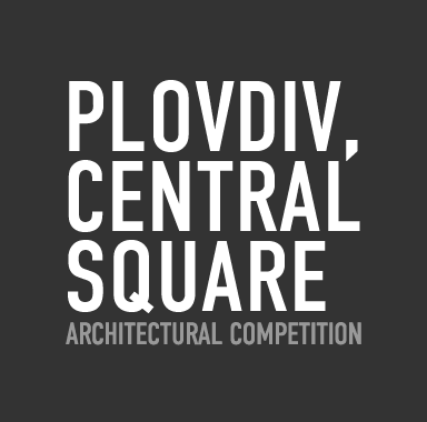 Concurso Internacional Plovdiv Central Square Bulgaria