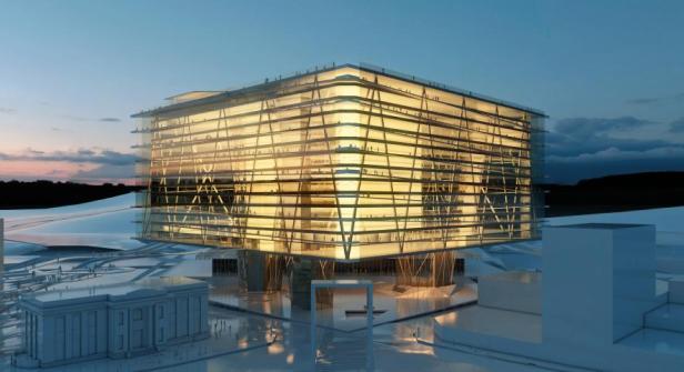 Concurso - Centro Administrativo - Primeiro Lugar - Imagem 1