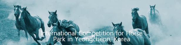 HorseParkCompetition